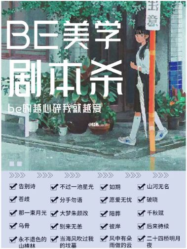 165俱乐部