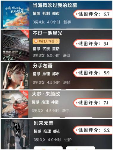 165俱乐部
