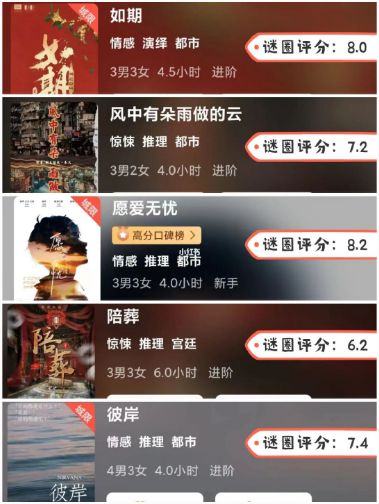 165俱乐部