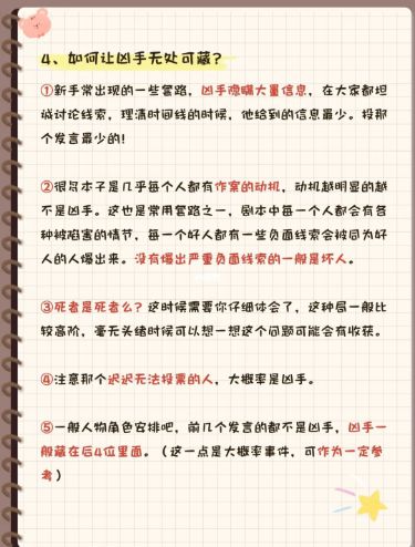 165俱乐部