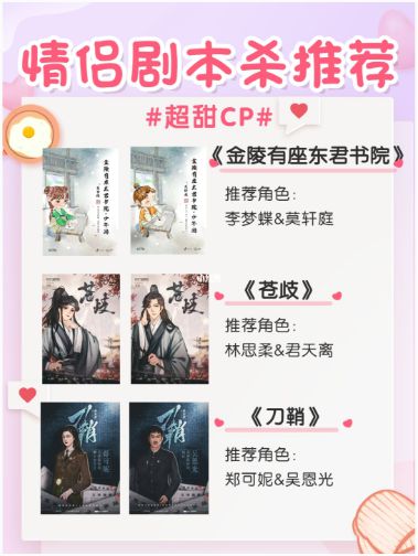 165俱乐部