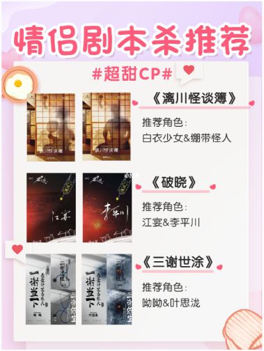 165俱乐部