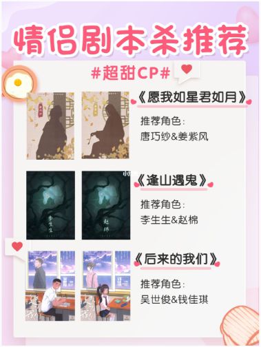 165俱乐部