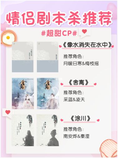 165俱乐部