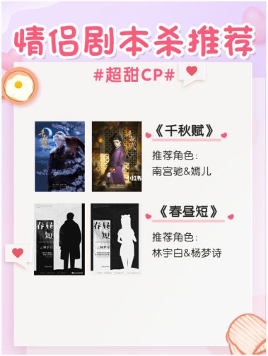 165俱乐部