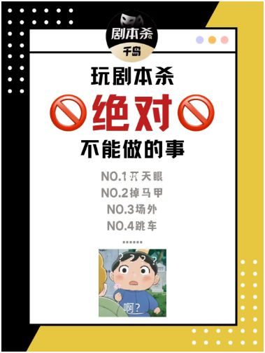 165俱乐部