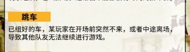 165俱乐部