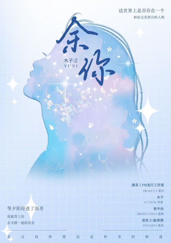 165俱乐部