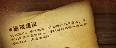 165俱乐部