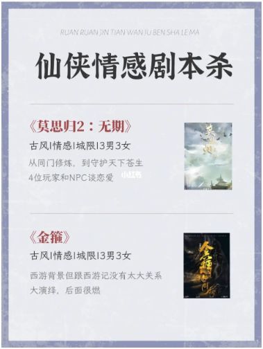 165俱乐部