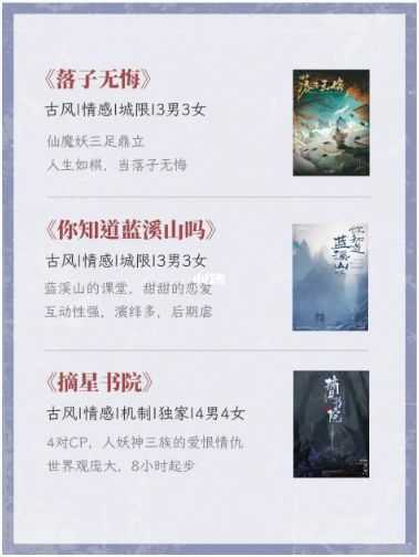 165俱乐部