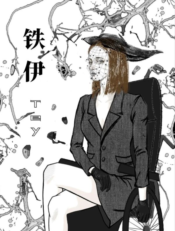 槽点剧本