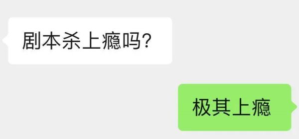 165俱乐部