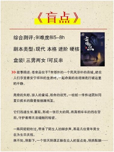 165俱乐部