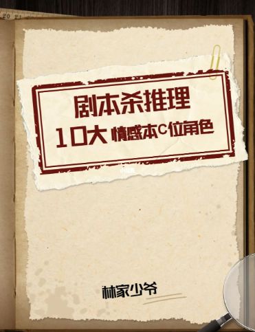 165俱乐部