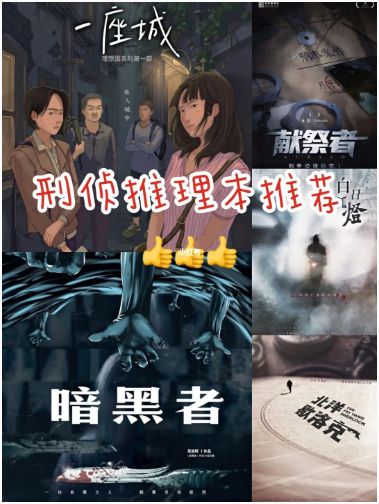 165俱乐部