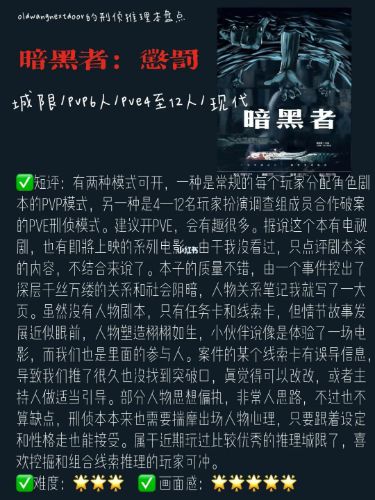 165俱乐部