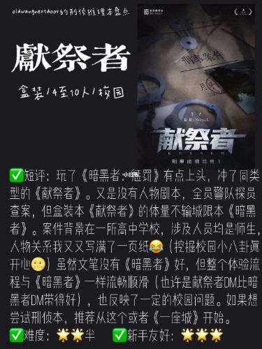 165俱乐部