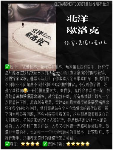 165俱乐部