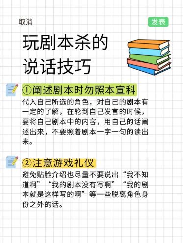 165俱乐部