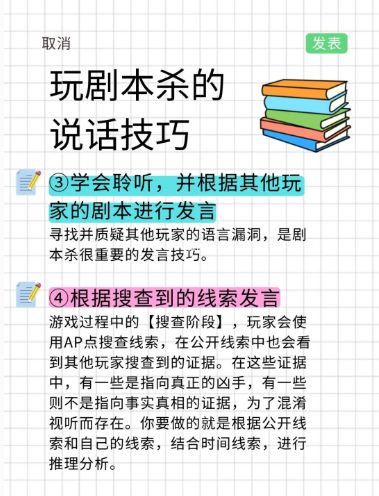 165俱乐部