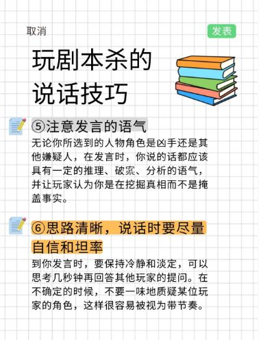 165俱乐部
