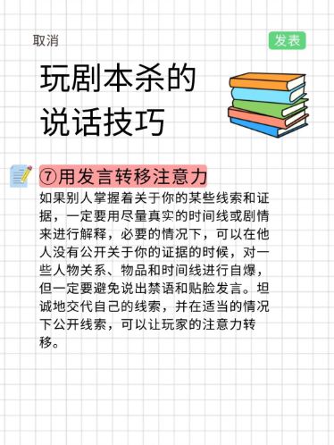 165俱乐部