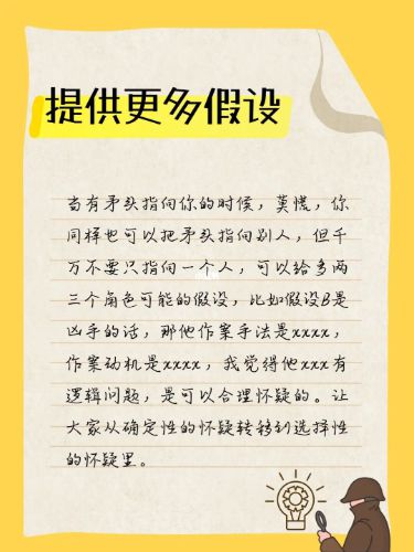 165俱乐部