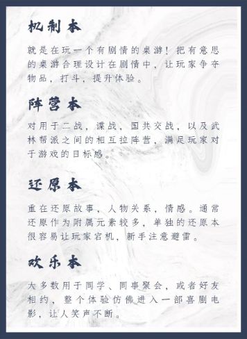 165俱乐部