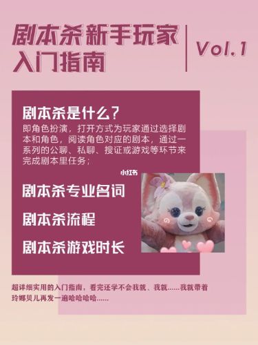 165俱乐部