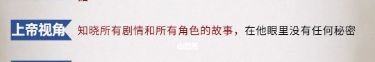 165俱乐部