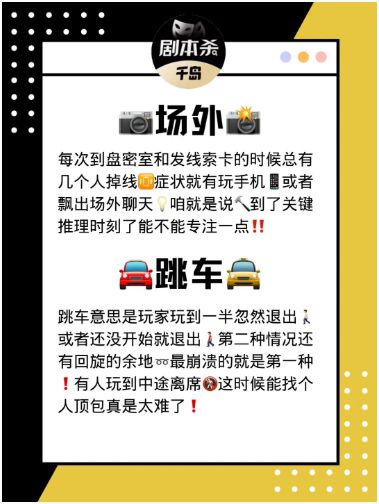 165俱乐部