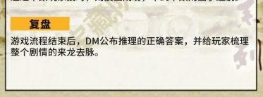 165俱乐部