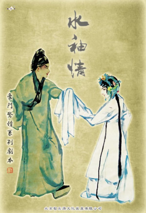 165俱乐部