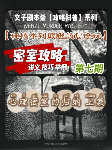 165俱乐部