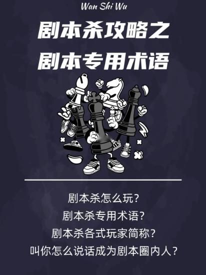 165俱乐部