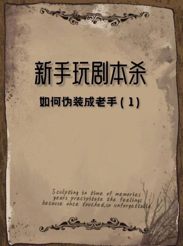 165俱乐部
