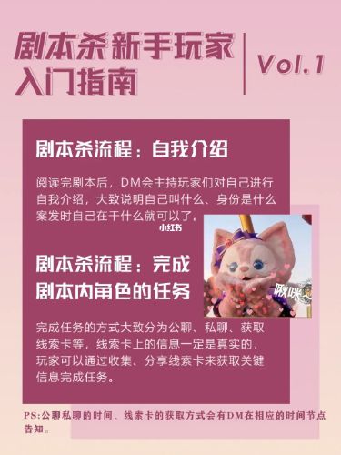 165俱乐部