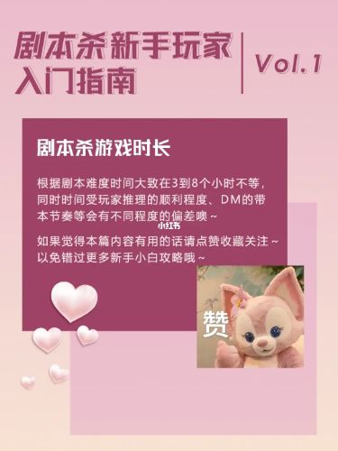 165俱乐部