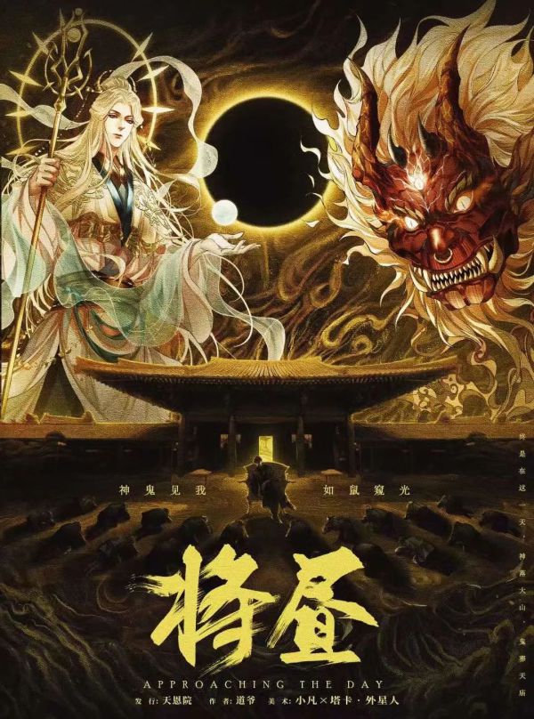 165俱乐部