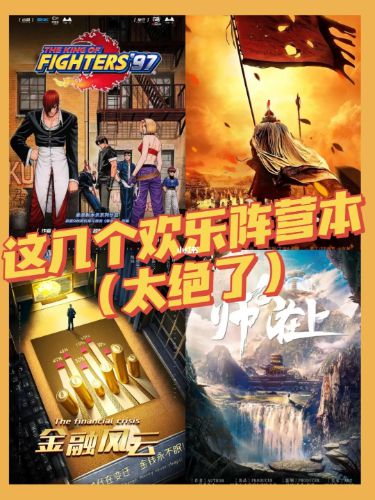 165俱乐部