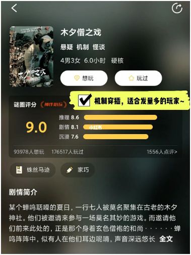 165俱乐部