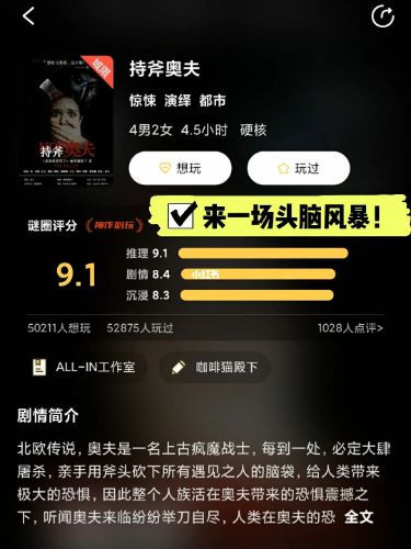 165俱乐部