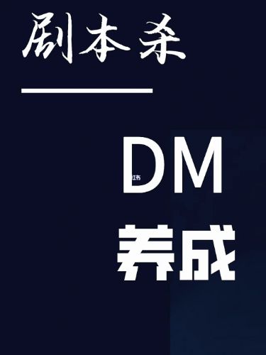 165俱乐部