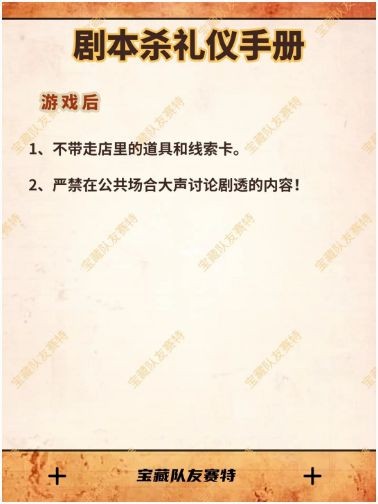 165俱乐部
