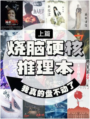 165俱乐部