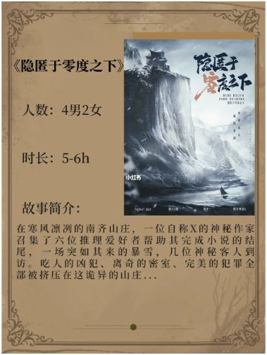 165俱乐部
