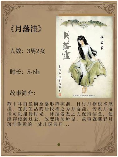 165俱乐部