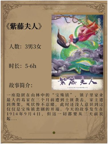 165俱乐部