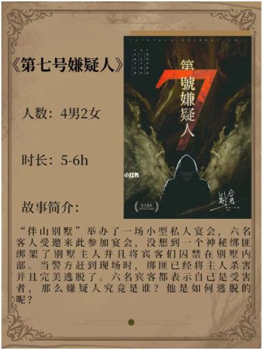 165俱乐部